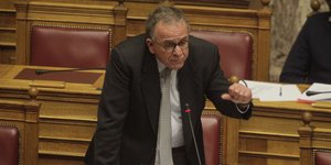 Φωτογραφία: EUROKINISSI
