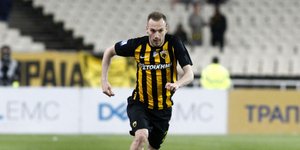 Φωτογραφία: Εurokinissi