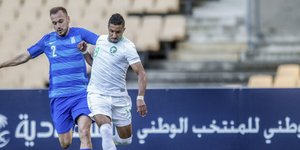 Φωτογραφία: Εurokinissi