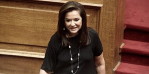 Φωτογραφία αρχείου: Eurokinissi