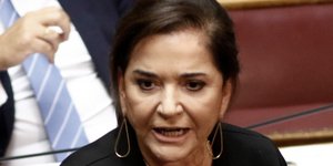 Ντόρα Μπακογιάννη