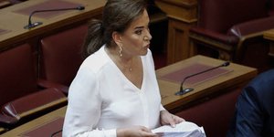 Φωτογραφία: EUROKINISSI/ΓΙΩΡΓΟΣ ΚΟΝΤΑΡΙΝΗΣ