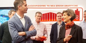Η Πρέσβης της Βρετανίας Kate Smith και ο Περιφερειάρχης Στερεάς Ελλάδας