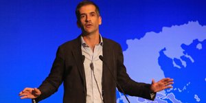 Φωτογραφία: IntimeNews