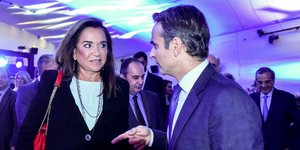 Ο Ντόρα Μπακογιάννη /Φωτογραφία: Εurokinissi