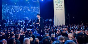 Ο Κώστας Μπακογιάννης /Φωτογραφία: Εurokinissi