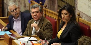 Φωτογραφία: Eurokinissi