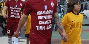Φωτογραφία: Εurokinissi