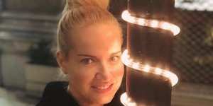 Φωτογραφία: Instagram/ΜΑΡΙΑ ΜΠΕΚΑΤΩΡΟΥ
