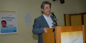 Φωτογραφία: Facebook @Ath.Mpeltsos