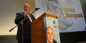 Με πρόγραμμα Καρρά ή Ρέμο και με φουσκωτούς για προστασία ο Μπέος θέλει να κάνει