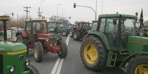 Φωτογραφία: EUROKINISSI