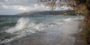 Φωτογραφία Eurokinissi