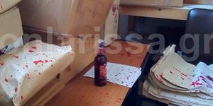 ΦΩΤΟΓΡΑΦΙΑ: onlarissa.gr