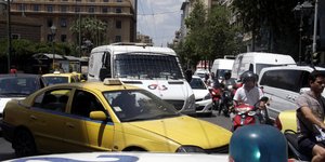 Φωτογραφία: Eurokinissi