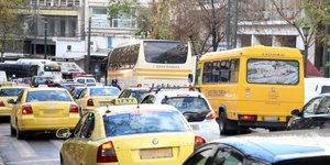 Φωτογραφία Αρχείου: Intime News
