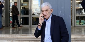 Φωτογραφία: Εurokinissi