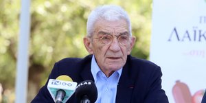 Γιάννης Μπουτάρης