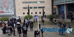 Φωτογραφία: Thestival.gr