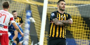 Φωτογραφία: AEK FC