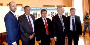 Φωτογραφία: EUROKINISSI