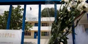 ΦΩΤΟΓΡΑΦΙΑ: EUROKINISSI