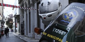 Φωτογραφία: Εurokinissi