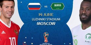 Φωτογραφία: WORLDCUP