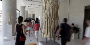 ΦΩΤΟΓΡΑΦΙΑ: EUROKINISSI