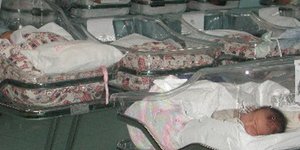 Μαθήτρια νοσηλευτικής σχολής έκοψε κατά λάθος το δάκτυλο βρέφους