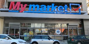 «Παρέμβαση» του Ρουβίκωνα σε υποκατάστημα των My Market/ Φωτογραφία αρχείου: ΕUROKINISSI- ΓΙΩΡΓΟΣ ΣΤΕΡΓΙΟΠΟΥΛΟΣ