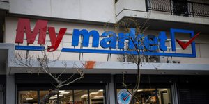 Υποκατάστημα των My Market (Φωτογραφία: EUROKINISSI/ΓΙΑΝΝΗΣ ΠΑΝΑΓΟΠΟΥΛΟΣ)