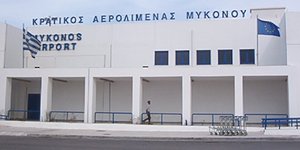 Λαχτάρα για επιβάτες στο «Ελ. Βενιζέλος»: Αεροσκάφος της Aegean συγκρούστηκε με