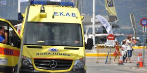 Φωτογραφία: Εurokinissi