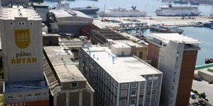 Οι εγκαταστάσεις της εταιρείας στο Κερατσίνι