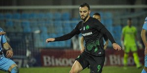 Φωτογραφία: Εurokinissi