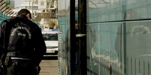 ΦΩΤΟΓΡΑΦΙΑ ΑΡΧΕΙΟΥ: EUROKINISSI 