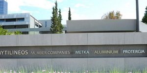 Την υλοποίηση των σεμιναρίων «Προστάτεψε το παιδί σου από το Ηλεκτρονικό Εγκλημα» στηρίζει η Μυτιληναίος ως μέγας πανελλαδικός χορηγός