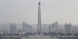 Φωτογραφία: AP/ Wong Maye-E