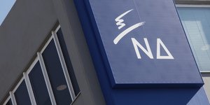 Φωτογραφία: Eurokinissi