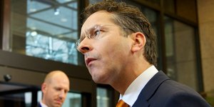 ΦΩΤΟΓΡΑΦΙΑ: EUROKINISSI/ΕΥΡΩΠΑΪΚΗ ΕΝΩΣΗ