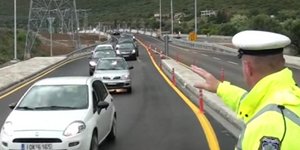 Φωτογραφία: Nafpaktia News