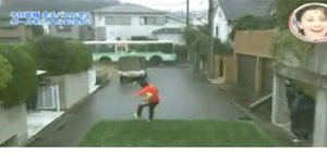 Παίκτης σκοράρει με εκτέλεση φάουλ σε κινούμενο λεωφορείο! [βίντεο]