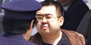 ΦΩΤΟΓΡΑΦΙΕΣ: AP