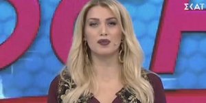 Κωνσταντίνα Σπυροπούλου