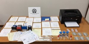 Φωτογραφία: ΕΛ.ΑΣ.