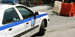 Φωτογραφία αρχείου: EUROKINISSI/ΤΑΤΙΑΝΑ ΜΠΟΛΑΡΗ