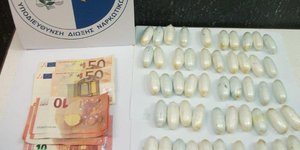 Φωτογραφία: astynomia.gr