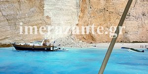 Η ενημέρωση της κυβέρνησης για την κατολίσθηση στο «Ναυάγιο» της Ζακύνθου -Φωτογραφία: imerazante.gr