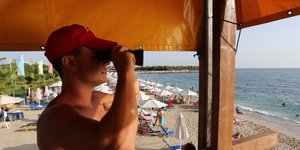 Φωτογραφία αρχείου: Intimenews